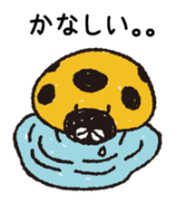 7108066