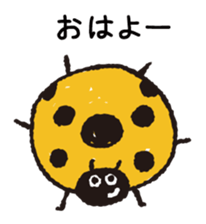 7108069
