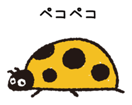7108070