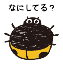7108073