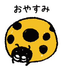 7108076