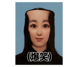 710807768