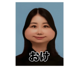 710807770