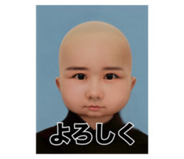 710807772
