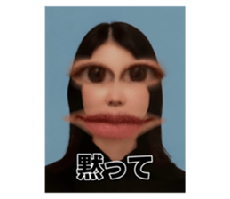 710807779