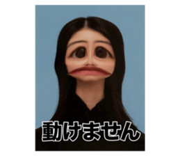 710807780