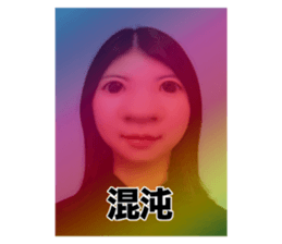 710807783