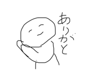 710810354