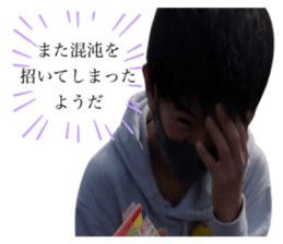 710814030