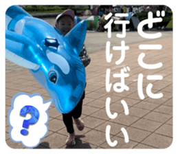 710821601