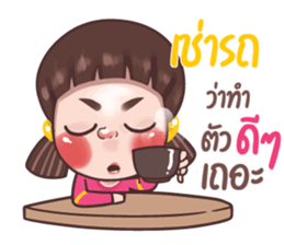 710823543