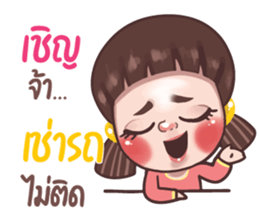 710823554