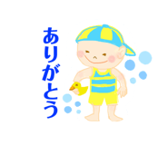 710824428