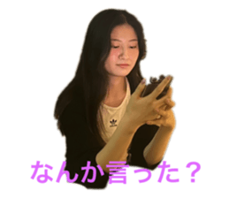 710825142
