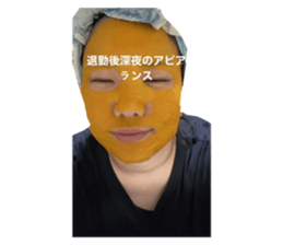710825163
