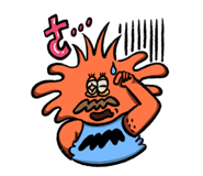 710825692