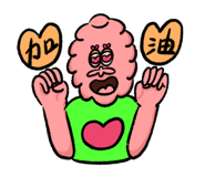 710825697