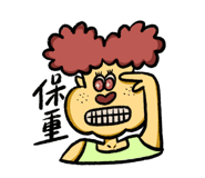 710825703