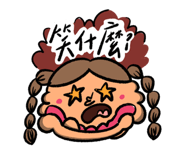 710825707