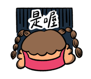 710825708