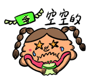 710825712