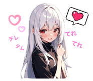 710840449