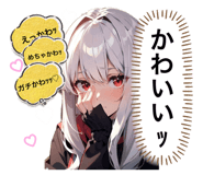 710840450