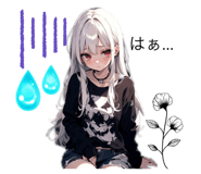 710840456