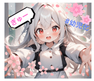 710840481