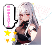 710840483