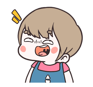 Litha : Lagi รูปที่ 3