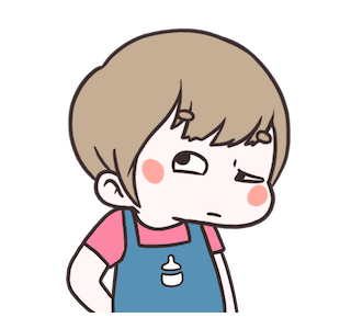 Litha : Lagi รูปที่ 5