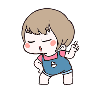 Litha : Lagi รูปที่ 6