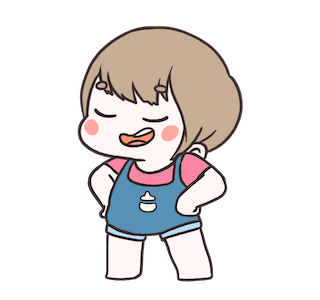 Litha : Lagi รูปที่ 11