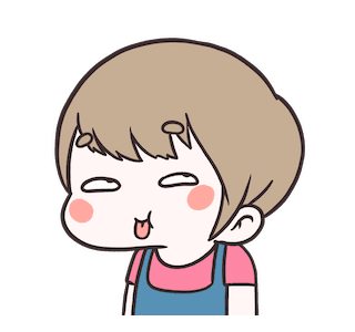 Litha : Lagi รูปที่ 12