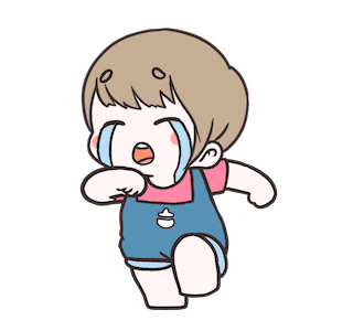 Litha : Lagi รูปที่ 14