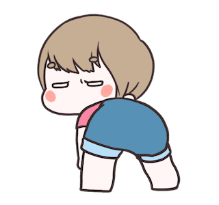 Litha : Lagi รูปที่ 15