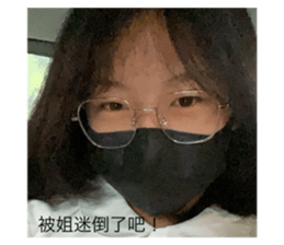 710847579