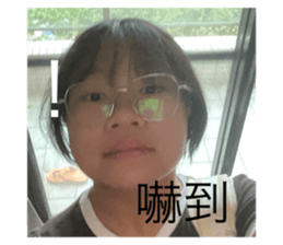 710847580