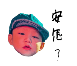 710855993