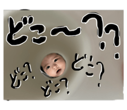 710856593