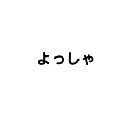 710858160
