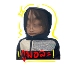 710858275