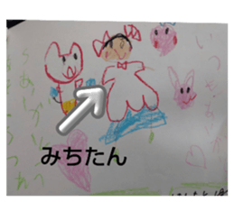 710859161