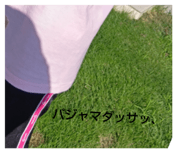 710859184