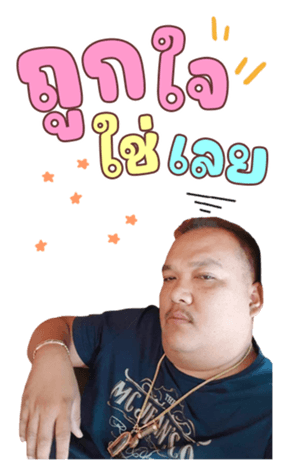 710866191