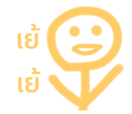 710866272