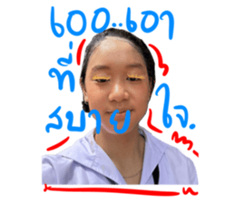 710866391