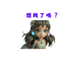 710866939
