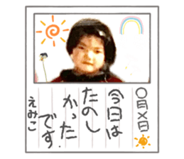 710870473